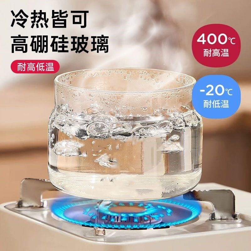 Ultra-light glass lunch box, microwaveable, special bowl with lid, soup bowl, lunch box for office workers, food storage container Ultra-light glass lunch box, microwaveable, special bowl with lid, soup bowl, lunch box for office workers, food storage container