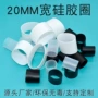 耐温高弹捆扎环保皮筋