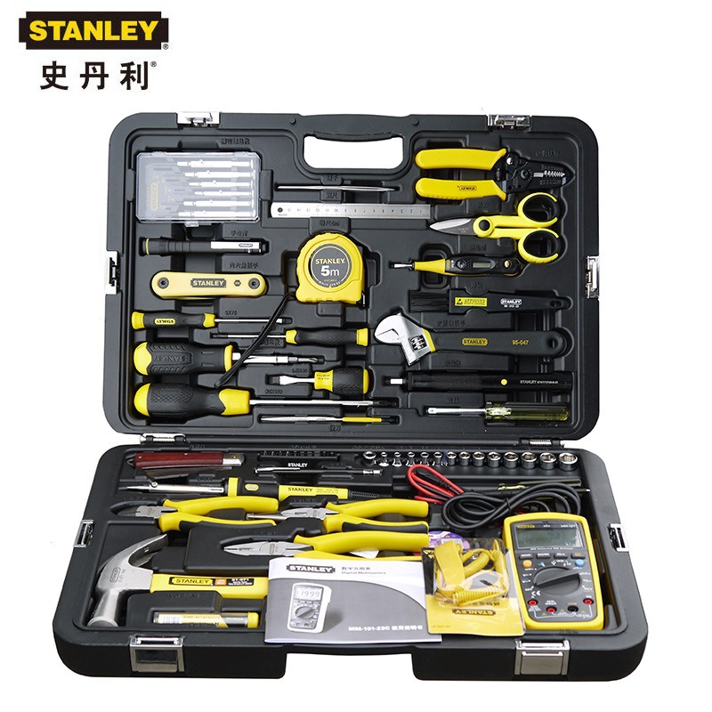 STANLEY/史丹利61件套电讯工具套装家用工具箱电工维修组合