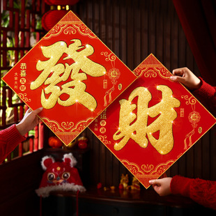 �����T�N2026�R���¿�q�������z�������T���N�^�겼�������b�Ʒ