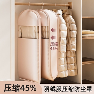 ��q���ռ{���m�֒�ʽ�·������s�����ҕ���m�������ռ{���F؛