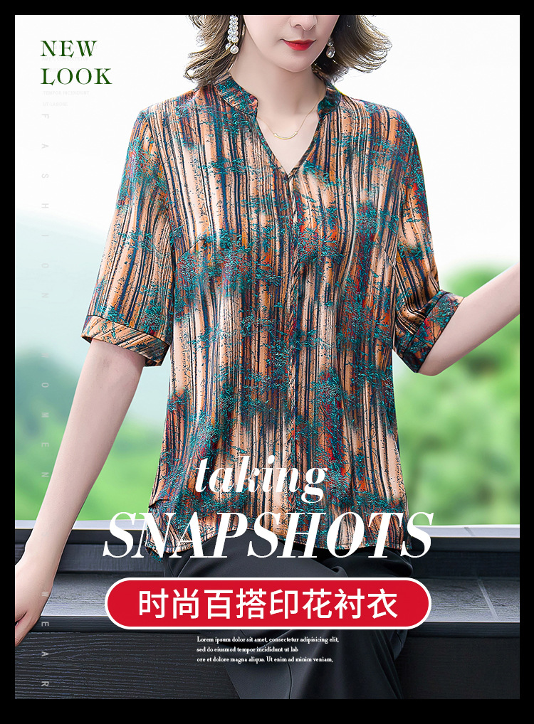 i2uUjf6mxdTrdS49SARzxIE5dimNGchoMay2