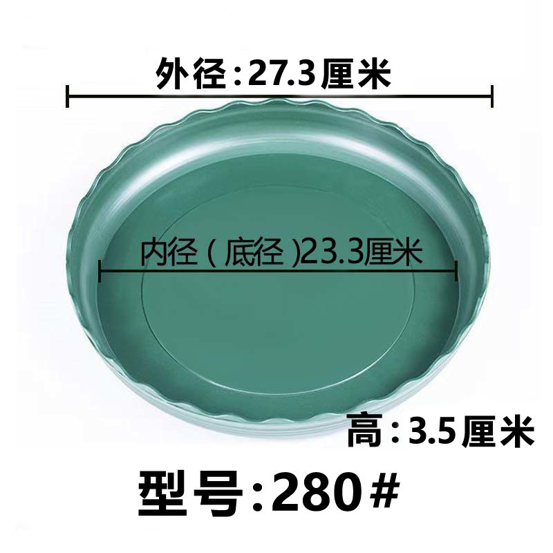 Wave edge green 280 #   200