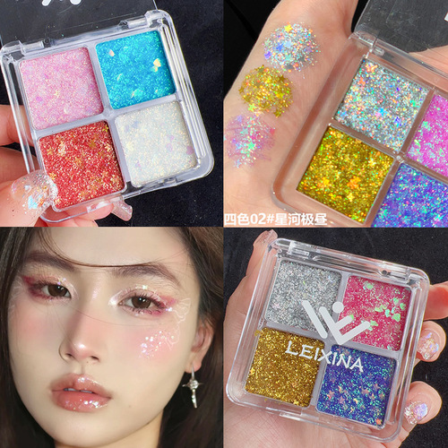 Four-color sequined eye shadow, super sparkling children's stage makeup and performance special makeup, glittering gel glitter eye makeup patch