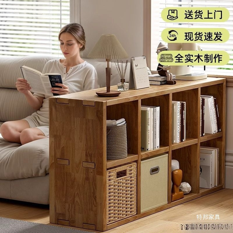 Solid Wood Low Bookcase Home Living Room Bedroom Children's Bookshelf Floor-Standing Storage Rack Wall Storage Grid Cabinet Storage Cabinet