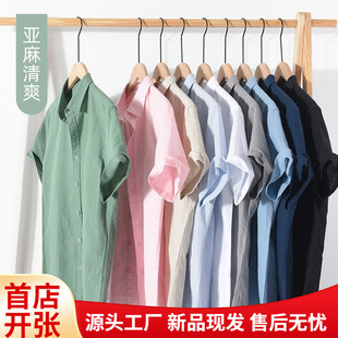 9048�ļ����b��������r����ʿ���I���e�����r�����ϼ�ɫ��������