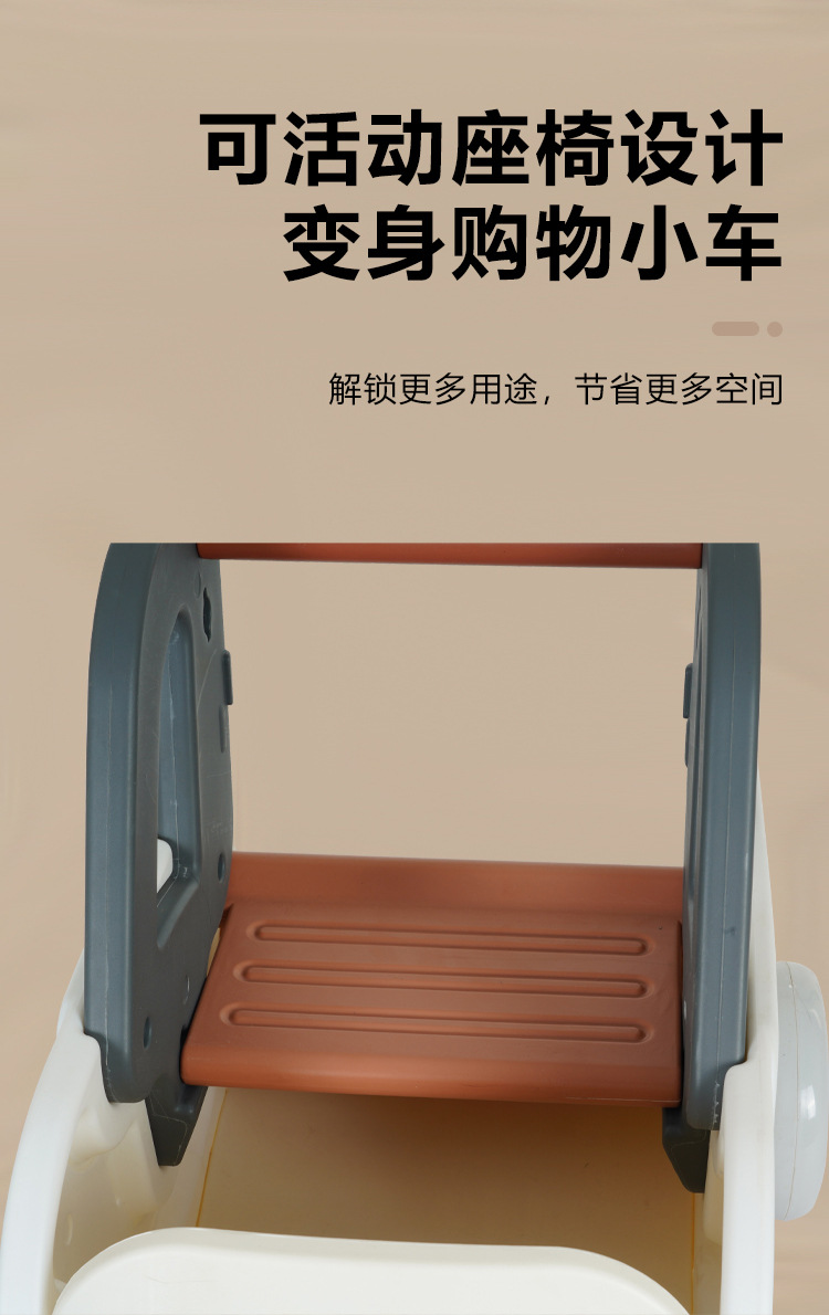 详情_05