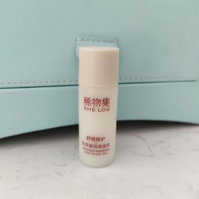 이 컬렉션 LCD 밀크 10ml