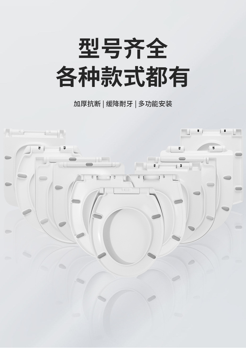 Universal toilet seat cover, slow-lowering quick-installation old-fashioned toilet seat cover, U-shaped thickened silent toilet seat cover details Picture