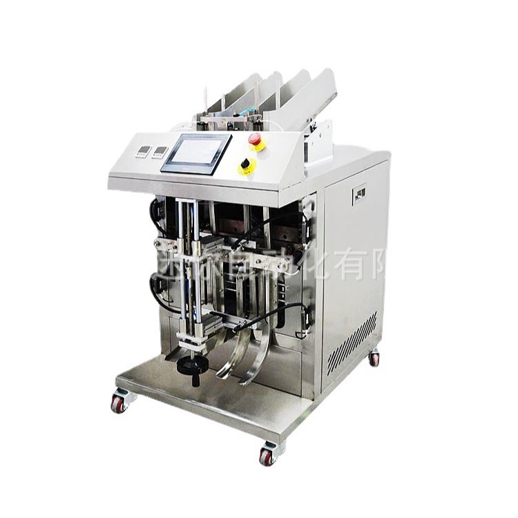 �޷Ĳ����׹�װ�� ��Ĥ��Ĥ��װ��β�� ��Ĥ��װһ��� ��ڻ�