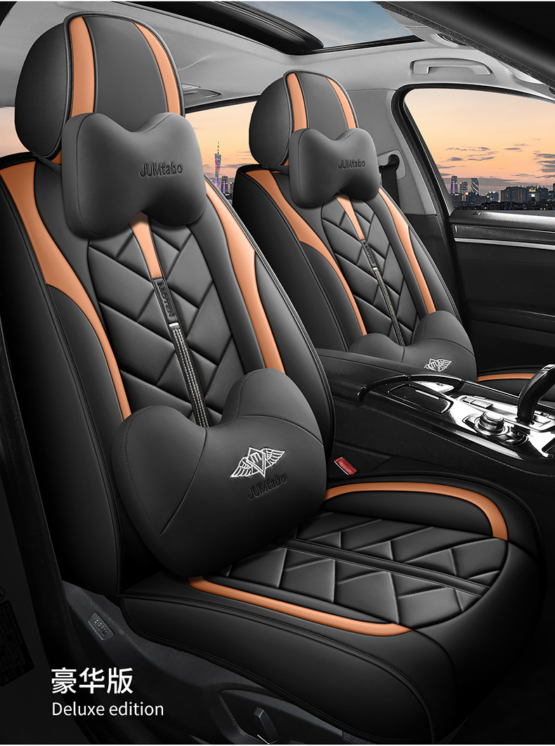 Cross-Border Foreign Trade All-Season Universal Summer Full-Cover Seat Cover, Ventilated and Breathable Leather Seat Cushion, New Full-Cover Car Seat Cover
