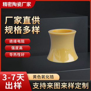 ������ɫ������մɰ� �Sɫ������մɹ� �����V�մɼӹ�