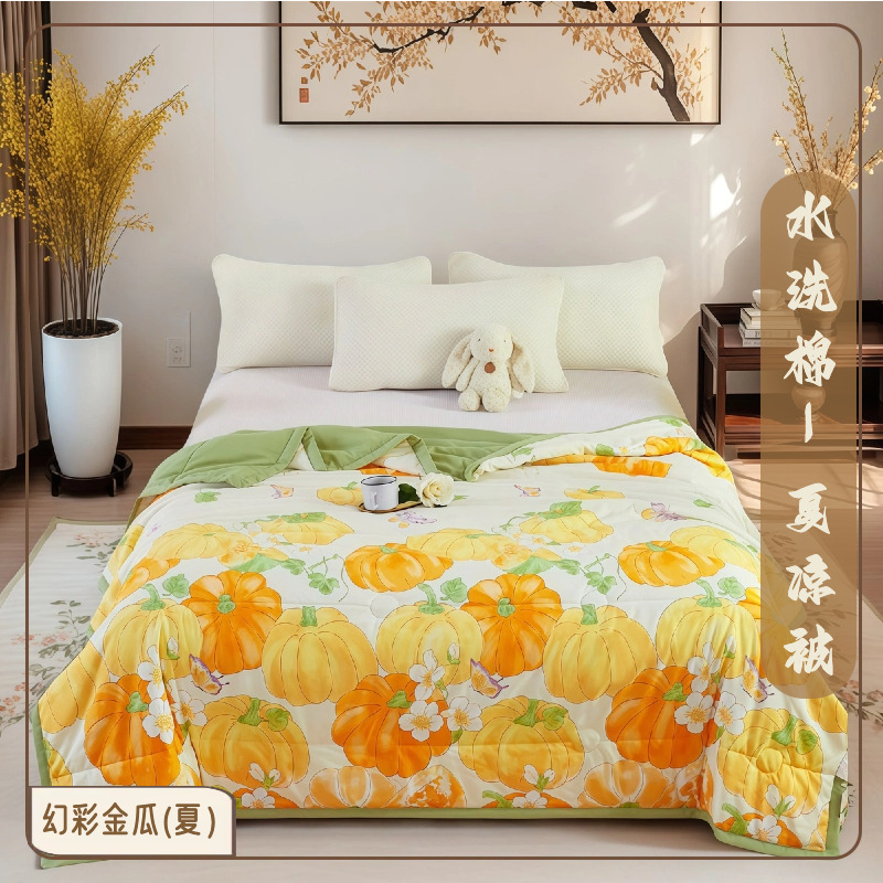 워시드 코튼 여름 퀼트 - 심포니 호박