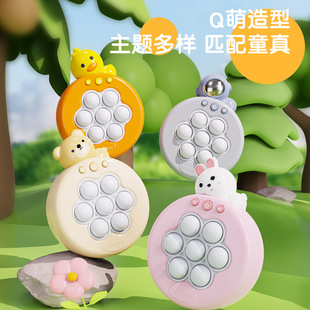 �羳��ͯ ���� pop��it�J�P�I7���ǵ��󰴘��Α�C  ��game�Α�C