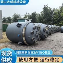 全新未用5吨10吨搪玻璃反应釜 而是蒸汽加热化工耐腐蚀搪瓷反应釜