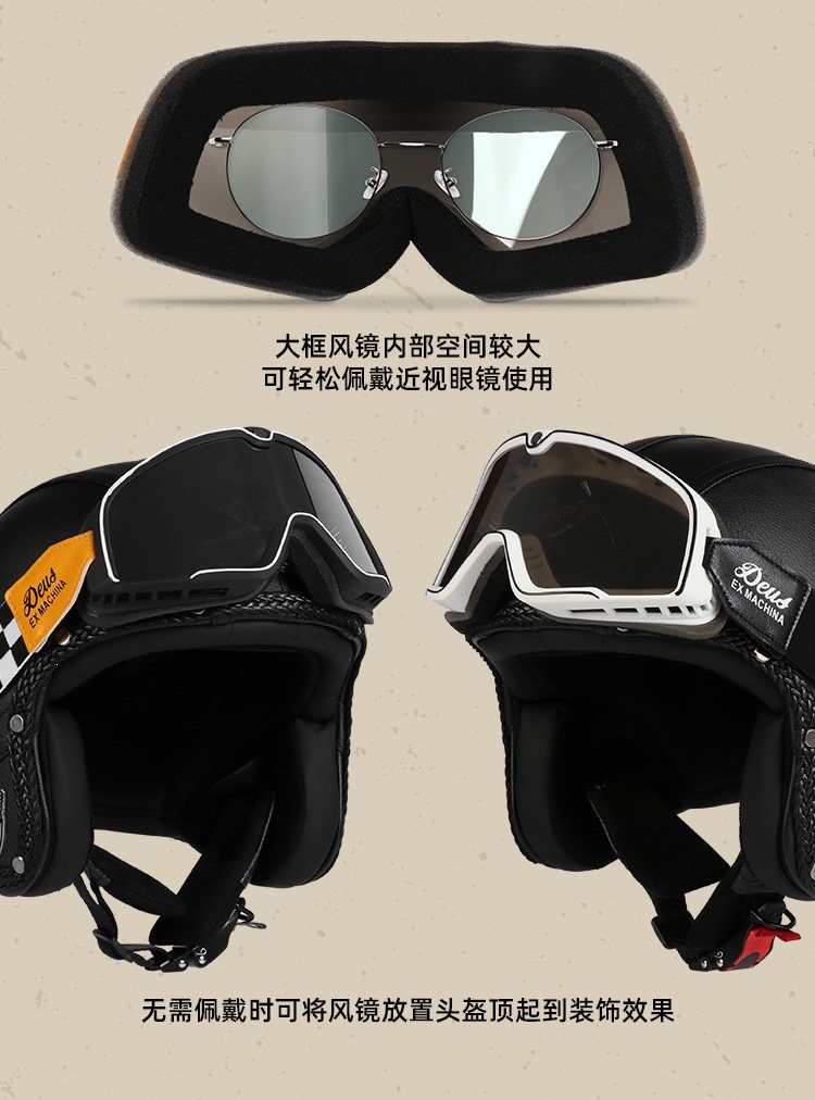 3C Certified Retro Cruise Motorcycle Helmet for Men and Women, Winter Warm Motorcycle 3/4 Helmet, Electric Vehicle Safety Helmet