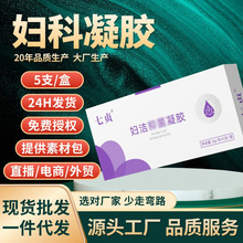 �D�����zŮʿ˽�����z���B˽�o�aƷ�坍ˮ��˽̎�o��D�����z�S��