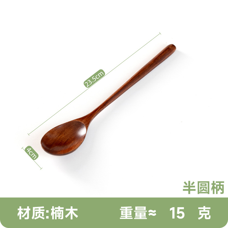 피비 23.5 반원형 손잡이