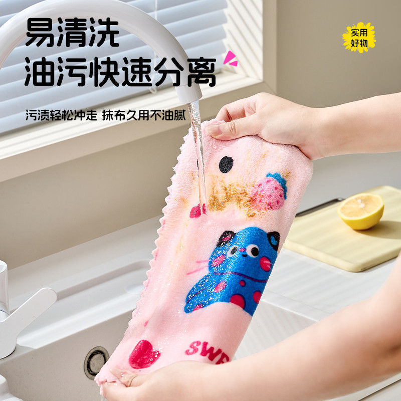 多巴胺小猫洗碗布易清洗卫生家用抹布吸水擦碗巾不沾油珊瑚绒|undefined