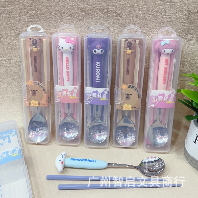 アニメ創意スプーン箸食器セット学生子供携帯食器二点セット萌えスプーン賞品セット|undefined