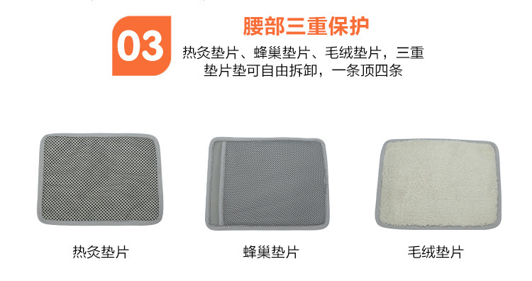 夏季女士收腹腰围护腰带腰椎间32CM加宽护腰磁石保暖自发热腰带|undefined