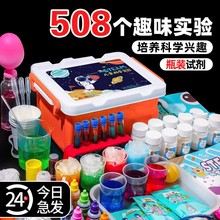 ɳ�P�u�߹���ģ��ģ��ɳ�P���b���Ͻ��B����΢�s�u������t�u