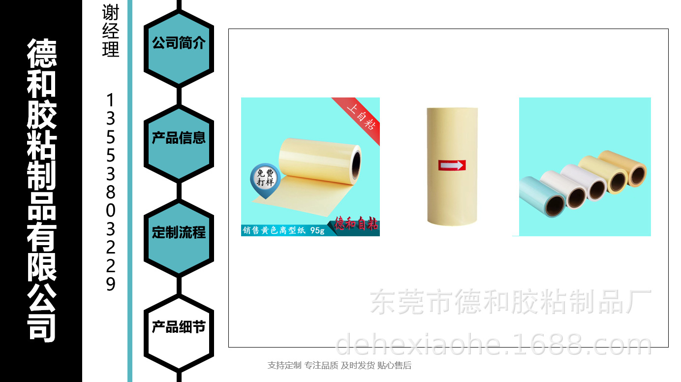 3556f59d780a1eb3af922748291643