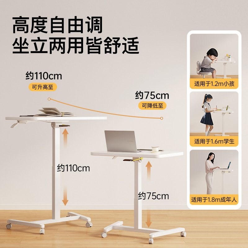 Mesa de elevación de computadora móvil de estudio doméstico escritorio de oficina multifuncional plegable pequeño escritorio de trabajo de pie