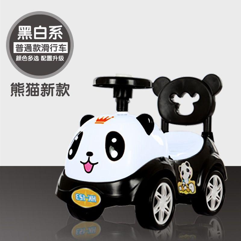 Estándar - Patineta panda blanco y negro