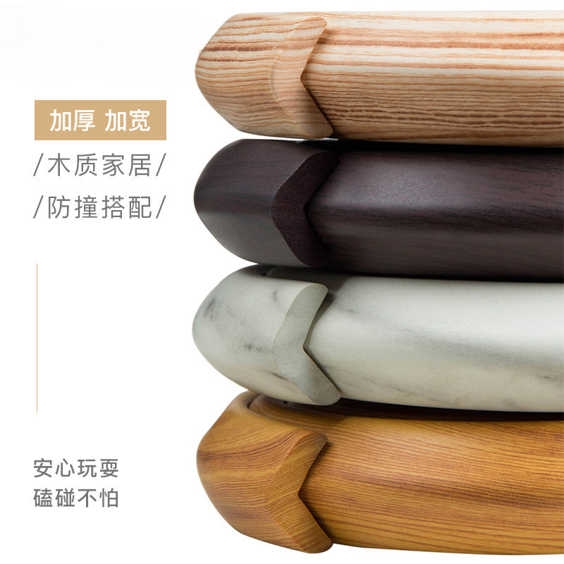 Household Anti-Collision Strips for Kidsren, Thickeneded Baby Corner Table Legs, Anti-Collision Wall Stickers, Soft-Packed Table Protection Strips