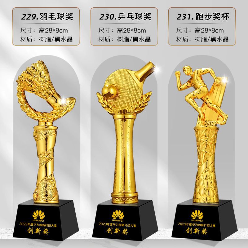 Fabricante de trofeos de resina de una sola pieza Trofeos de niños Concurso de baile Premiación del anfitrión pequeño discurso Trofeo conmemorativo