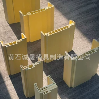 电梯门套冷顶模具 冷推模具 跑步机电跑边条 淋浴房挡水条模具