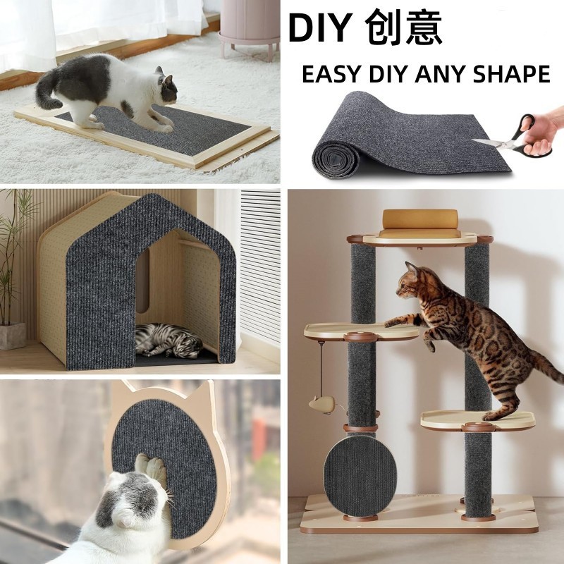 クロスボーダートリミング可能な自己粘着カーペットマット猫ツリースタンド家具ステップ猫スクラッチポストカバーペット用品|undefined