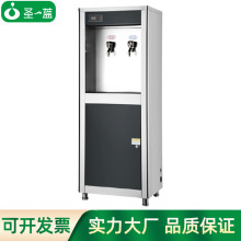 ֱC ʽPֱˮCȫԄ^VSWУֱC