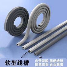���羳��Ʒ��PVC���۵������b�����[��ܛ���������N���b�����