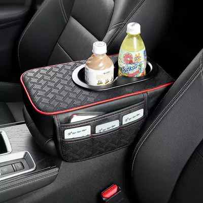 Box Protection Pad, Armrest Elbow: Armrest box pad - black-red-line