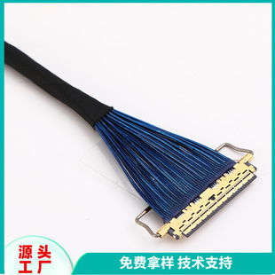 ͬ��؛Դ����ҕ�l�����S��4k�������D40p�����g�O��ͬ�SLvds����