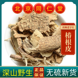 Ұɽ����Ƥ����Ƥ ��Ƥ����Ƥ ����Ƥ����Ƥ�������r��؛��؛��؛