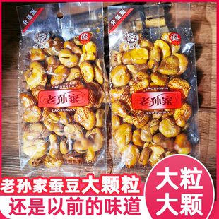 �����όO���Q�����������m������ը�Q�����e��ʳ�¾Ʋ�������ʳ