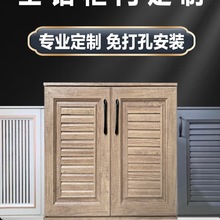 全铝合金柜门定 制百叶格栅橱柜户外水池防水透气免打孔带框门自