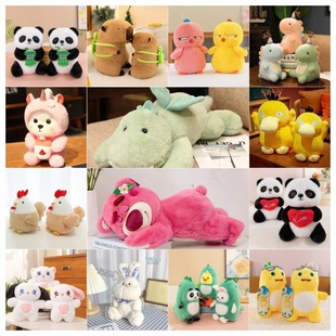 �羳�W�t�˴�ץ�C������ż�ɐ۲����޹��л�c��������ͶYƷ���l