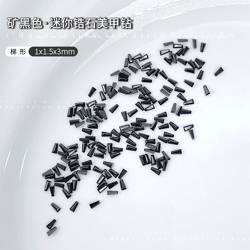 梯--形1x1.5x3.jpg