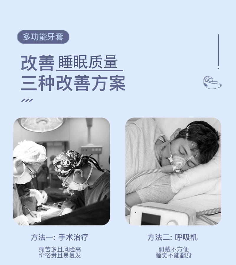 106详情页_04.jpg