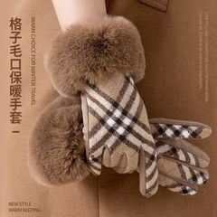 秋冬のチェック柄暖かい手袋、女性用、ファッショナブルでエレガント、防風、豪華な厚手の手袋、タッチスクリーン対応、大人用