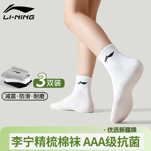 ��m��Ů������\���m�ﶬŮ���2025�¿����҃��\���m����
