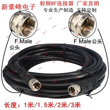 F���DFֱӢ�ƹ�HDTV�ҕ�C�C픺и��唵����̖ҕ�l����75-3C-2V��