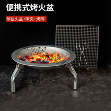 ���t��迾��t���ÿ�����ľ̿�t̼���趬��ȡů�t�����ۯB������