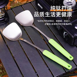 户外炊具;汤锅;酒店餐具