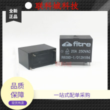 R609D-1/012H1R4 12VDC 4�_��Ӽ��ÿ��{늴�ֱ���^���20A250VAC