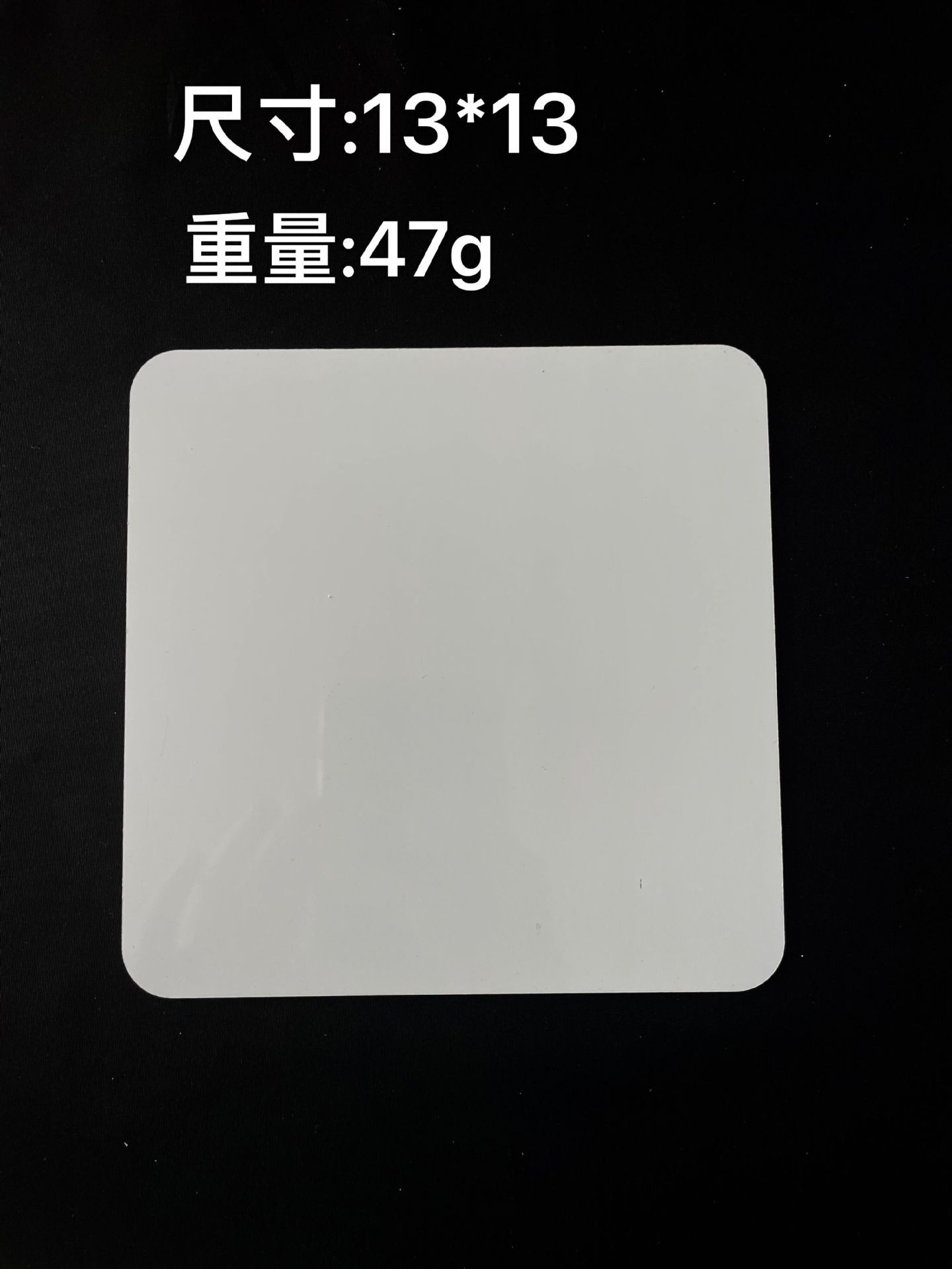 O1CN01Av80Vj1M3AS1iVelZ_!!2959